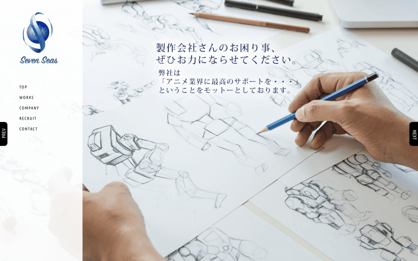 スクリーンショット 2019-11-07 15.43.54.png