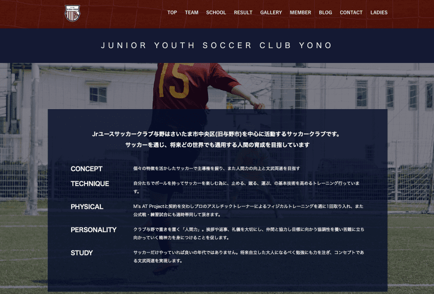 スクリーンショット 2018-02-20 13.35.04.png