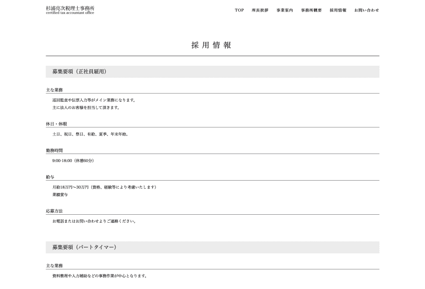 スクリーンショット 2018-02-16 15.08.50.png