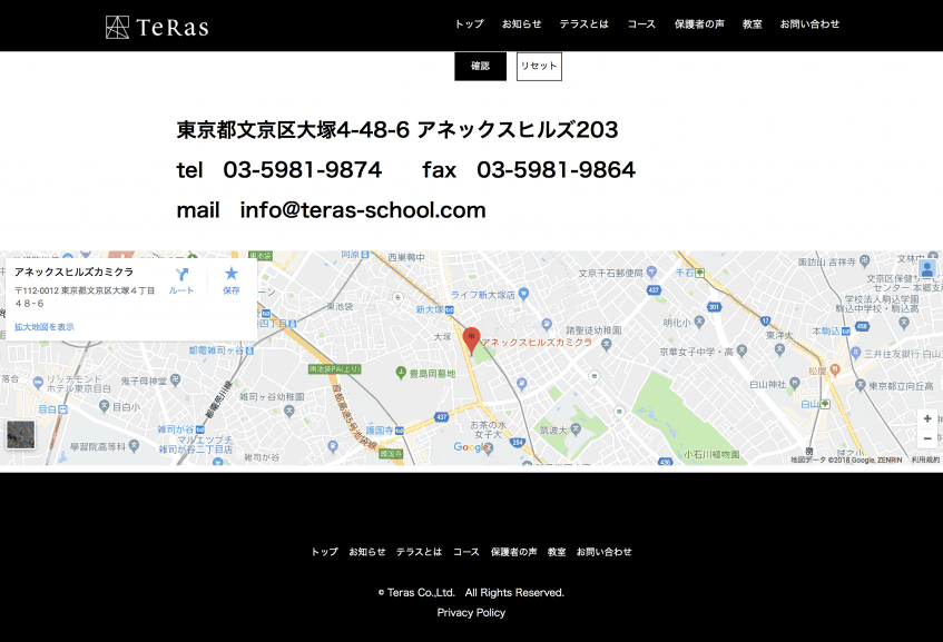 スクリーンショット 2018-02-27 11.55.19.png