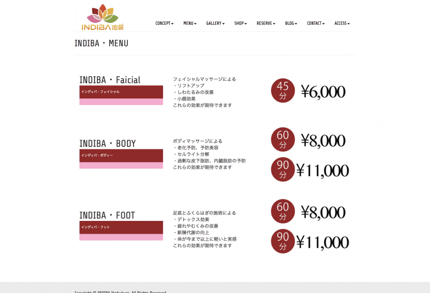 スクリーンショット 2018-02-16 13.51.51.png