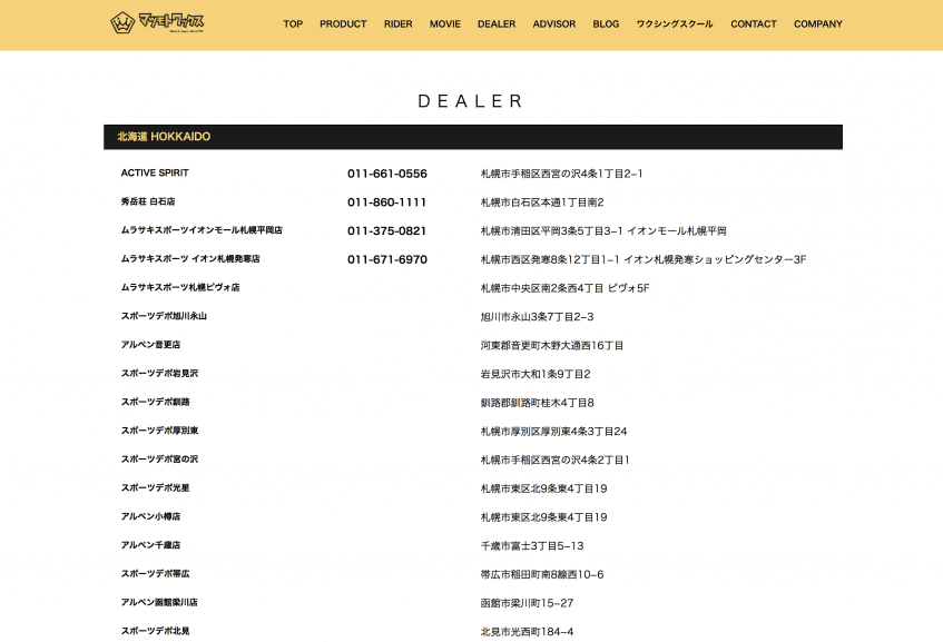 スクリーンショット 2018-02-20 14.28.48.png