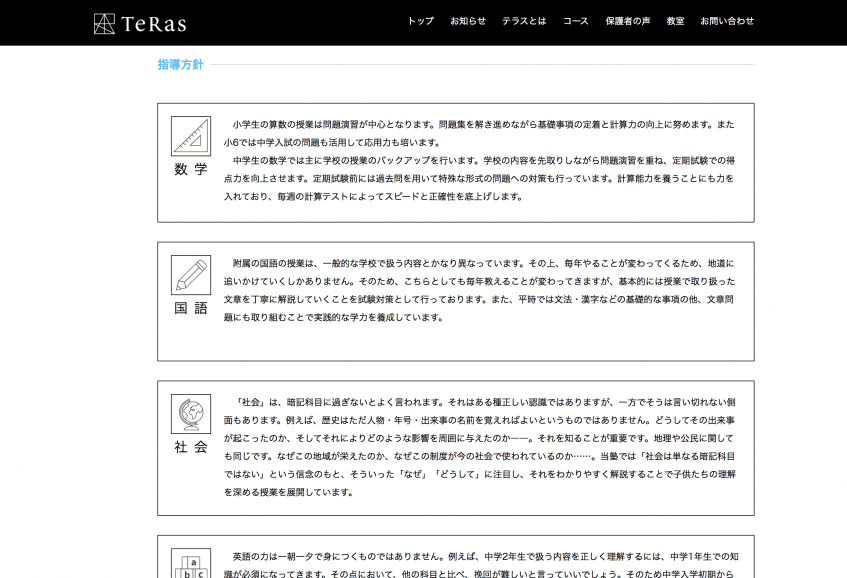 スクリーンショット 2018-02-27 11.54.33.png