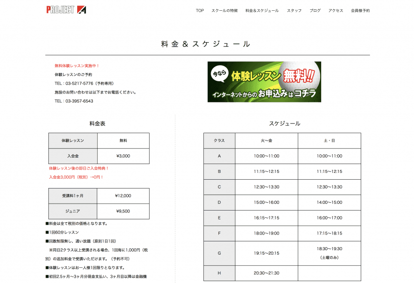 スクリーンショット 2018-02-20 13.52.53.png