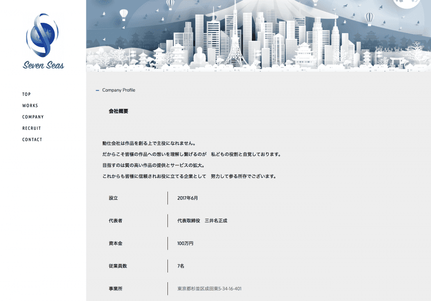 スクリーンショット 2019-07-09 10.39.28.png