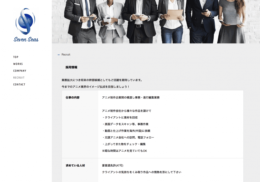 スクリーンショット 2019-07-09 10.39.39.png