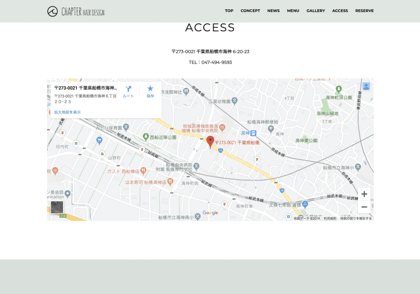 スクリーンショット 2019-07-09 10.46.33.png
