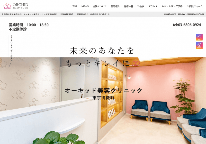 スクリーンショット 2022-04-01 15.03.00.png