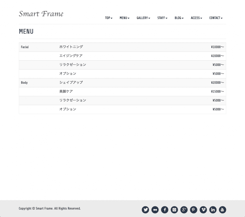 スクリーンショット 2018-02-14 15.15.20.png